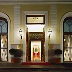 Hotel Bb Smarthotel Bailey's Rome